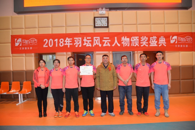 1544492173731970.jpg 微信图片_20181211090038-640.jpg