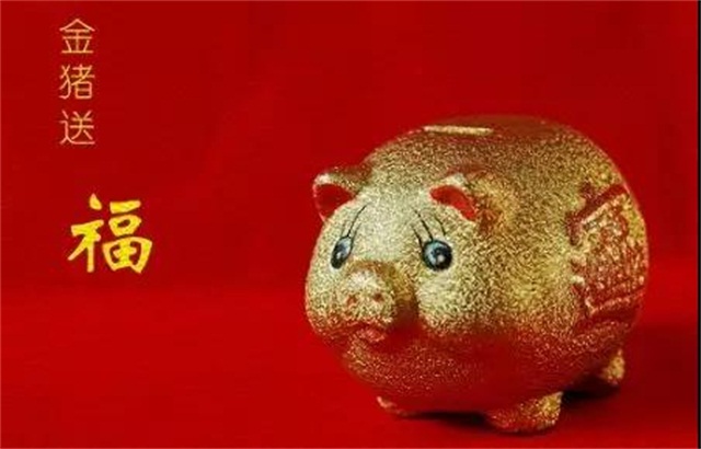 1549293574933108.jpg 金鸡送福-640.jpg