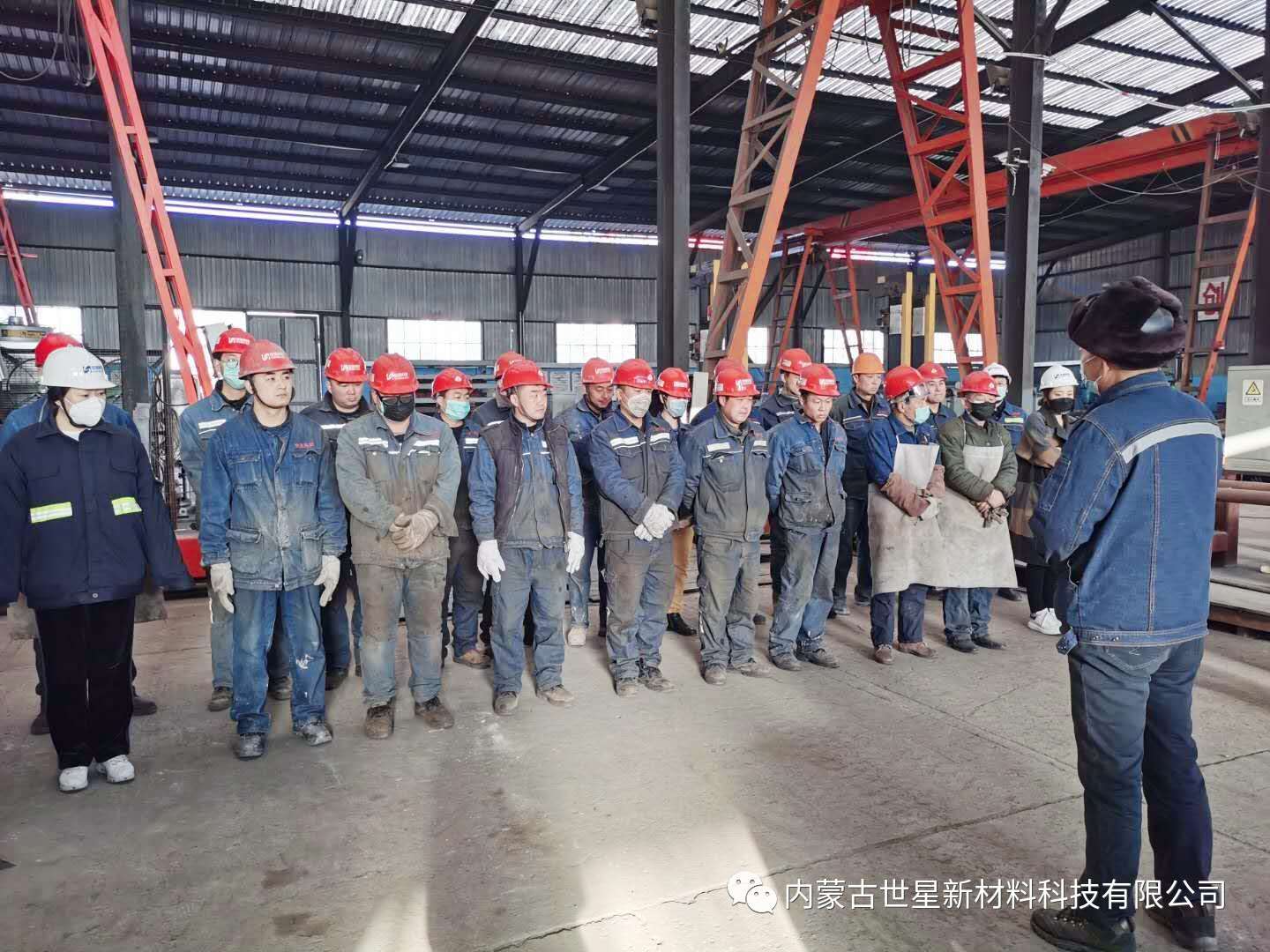 1587807763573790.jpg 微信图片_20200425173924.jpg