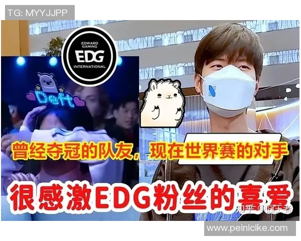 RNG个人能力引发热议电竞圈对选手表现的不同看法与讨论 RNG个人能力引发热议电竞圈对选手表现的不同看法与讨论