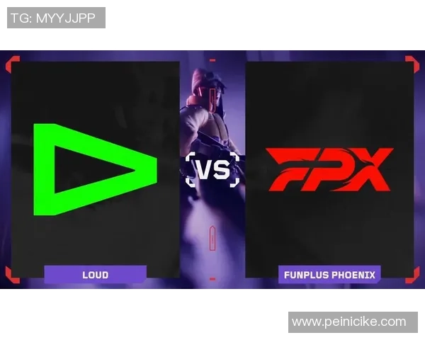 FPX战队的荣耀之路:从默默无闻到巅峰对决的奋斗历程 FPX战队的荣耀之路:从默默无闻到巅峰对决的奋斗历程