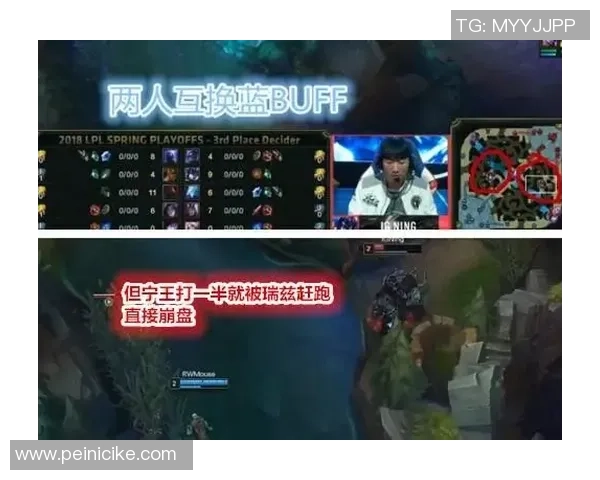 王者荣耀团队配合实力排名揭晓IG战队荣登第五位引发热议