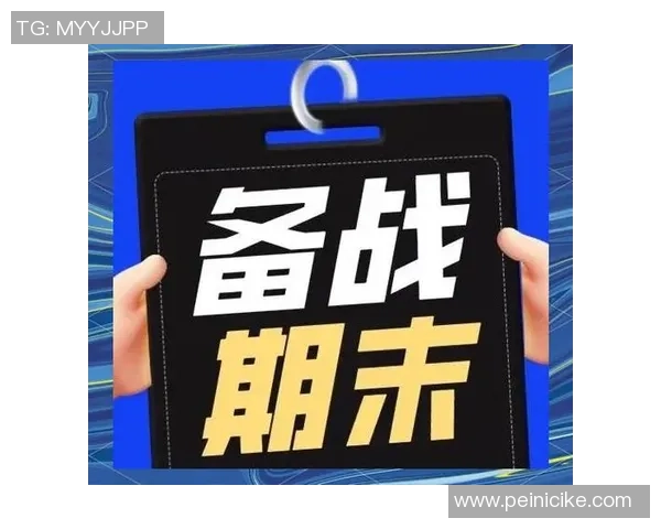 科学街舞技术训练方法探索与实践的全面指南 科学街舞技术训练方法探索与实践的全面指南